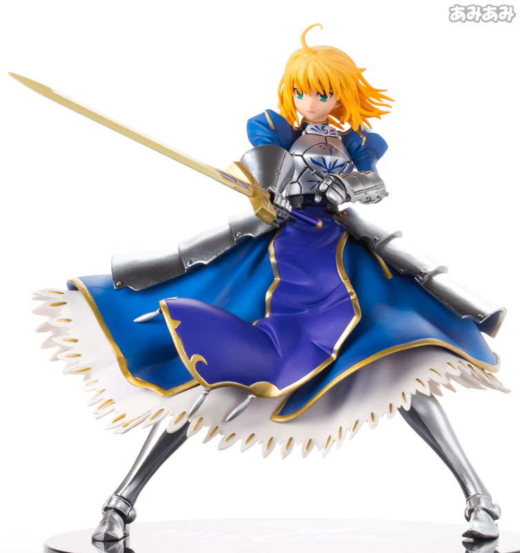 banpresto saber