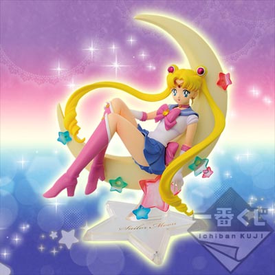 Sailor Moon, A Prize Figure, Sailor Moon, Ichiban Kuji, Banpresto