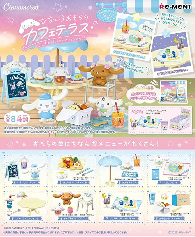 Sanrio Cinnamoroll Cafe Random Blind Box Figure Re-Ment