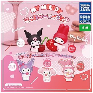 Sanrio Gashapon Figure - Random Pick