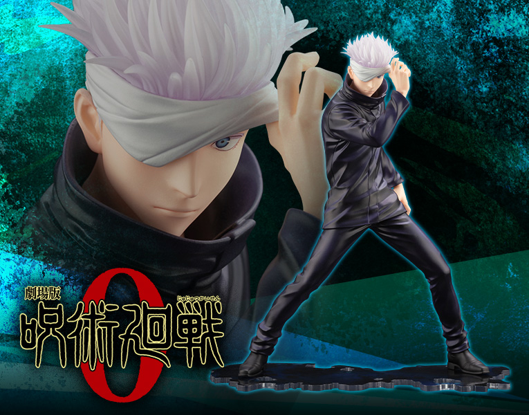 Satoru Gojo Figure, 1/8 Scale Pre-Painted Statue, ARTFX J, Jujutsu Kaisen 0, Kotobukiya