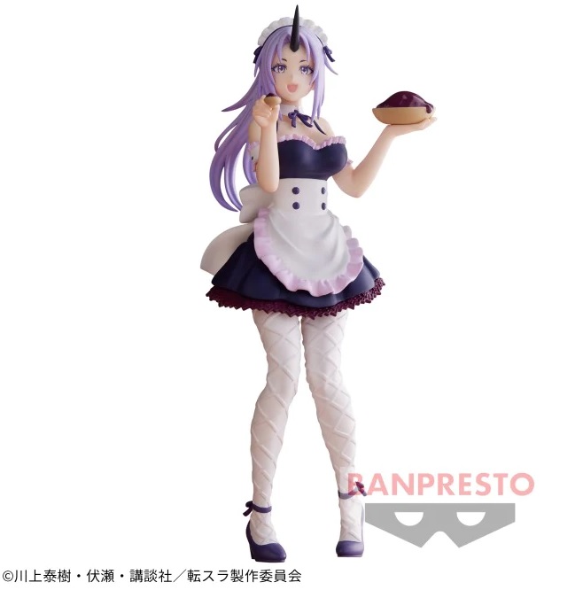 Banpresto Figura Shion 17 Cm - That Time I Got Reincarnated As A Slime - 10th Anniversary - Multicolore - 3