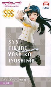 Yoshiko Tsushima, SSS Super Special Series, Love Live!, School Idol Project, Furyu