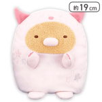 Kuromi Plush Toy, Midnight Melochrome DX Doll, 6 Inches, Eikoh