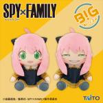 Anya Forger Plush Doll, Smile, 10 Inches, Spy X Family, Taito