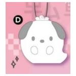 Pochacco, Character Ghost Mascot Plush Doll, Keychain Size, 3 Inches, Sanrio