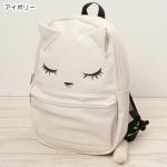 Osumashi Pooh-Chan I love Pooh Cat Backpack Book Bag Cream