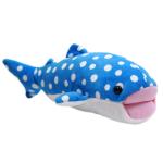 Amuse Whale Shark Plush Toy Stuffed Animal Blue White Dot  8 Inches